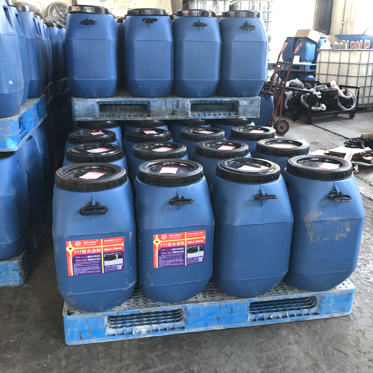 高弹橡胶防水涂料_雨中伞牌_FTY道桥用改性沥青防水涂料_山东厂家长期供应