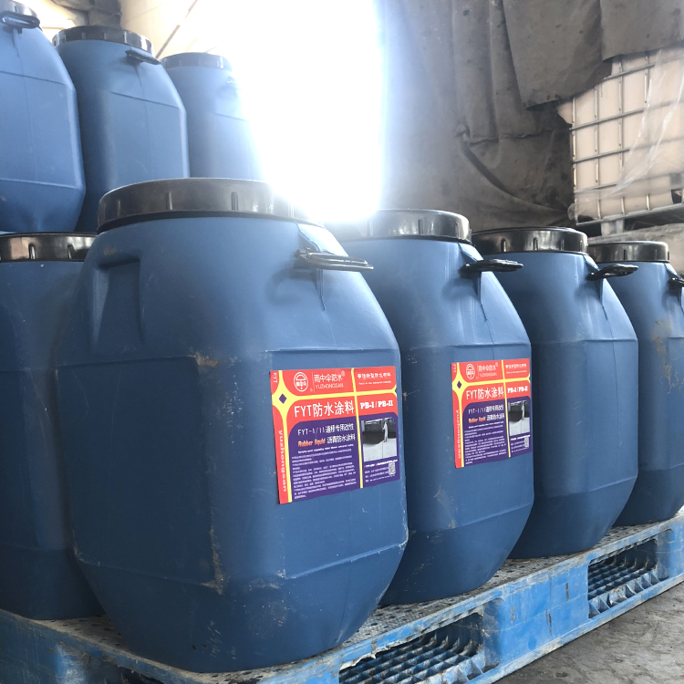 期待询价出售高速公路桥梁防水涂料   FYT-1桥面道桥防水涂料