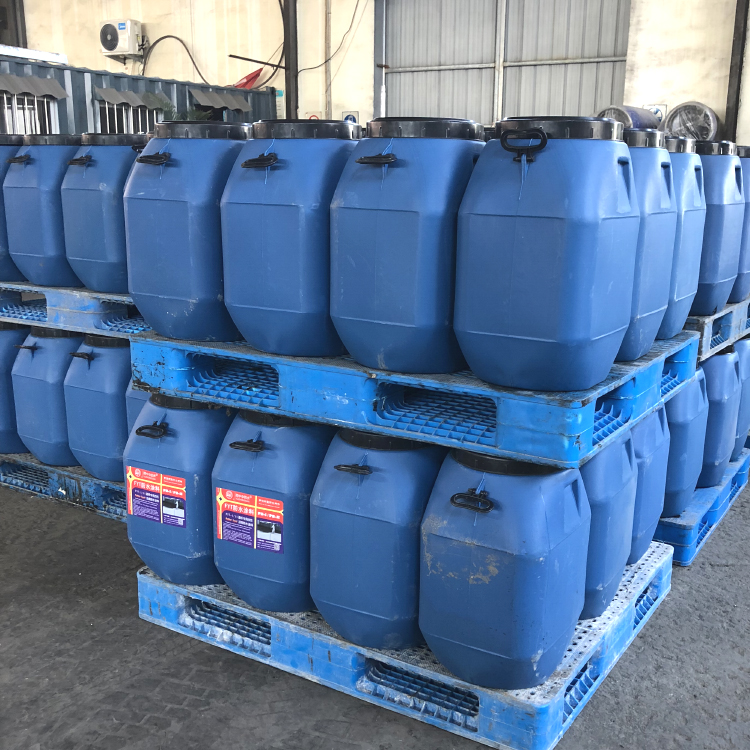 雨中伞防水FYT-1桥面道桥防水涂料  山东FYT-1桥面道桥防水涂料厂家批发零售