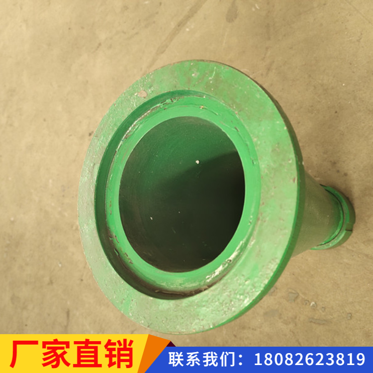 10寸陶瓷内衬旋流器