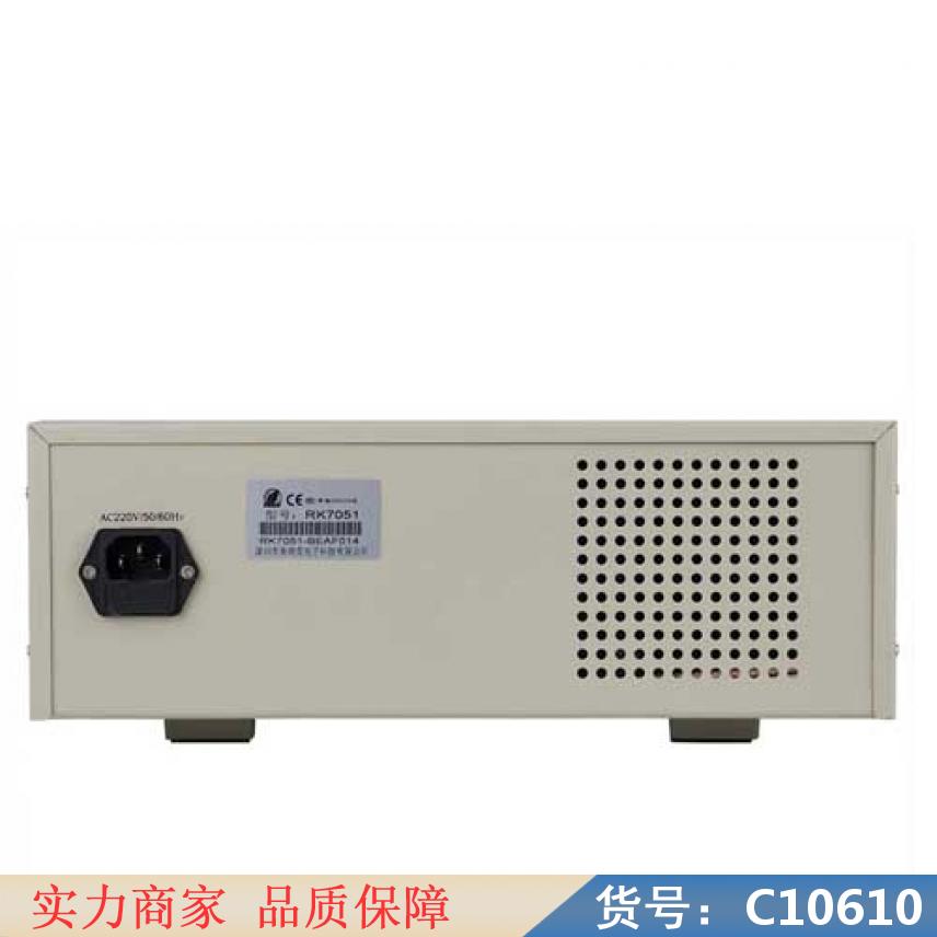 慧采的耐压测试仪 7110耐压测试仪 7122耐压测试仪货号C10610