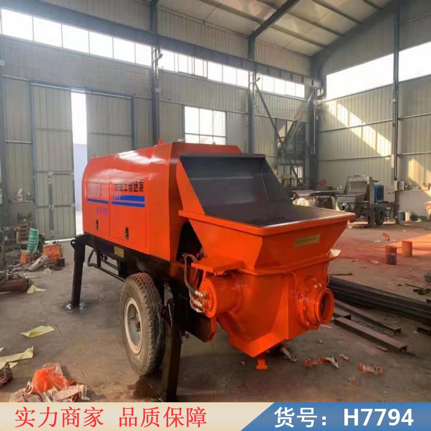 慧采小型细石混凝土输送泵 小混凝土输送泵 40型细石泵货号H7794