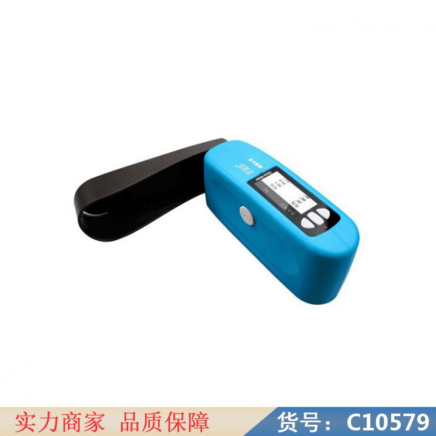 慧采色差仪 智能化光泽度仪 手持光泽度仪货号C10579