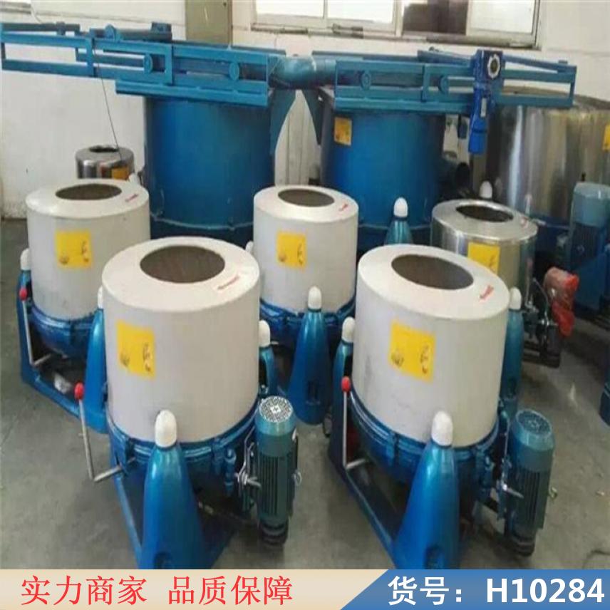 慧采洗煤离心脱水机 末煤离心脱水机 离心式式脱水机货号H10284