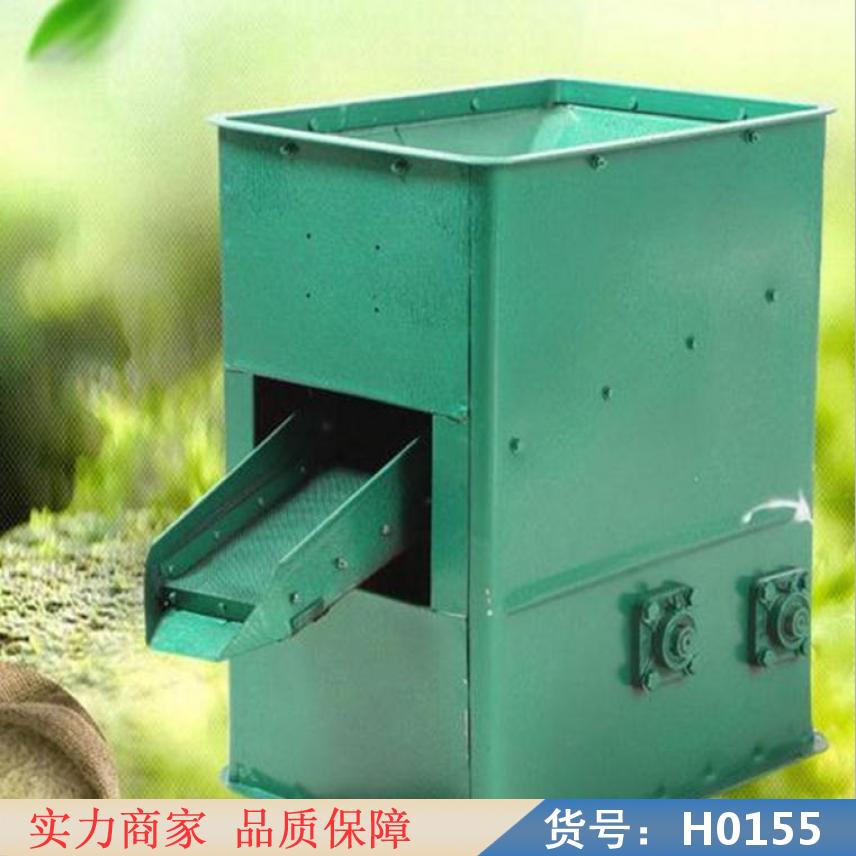 慧采大米去石机 小麦去石机 水稻去石机货号H0155