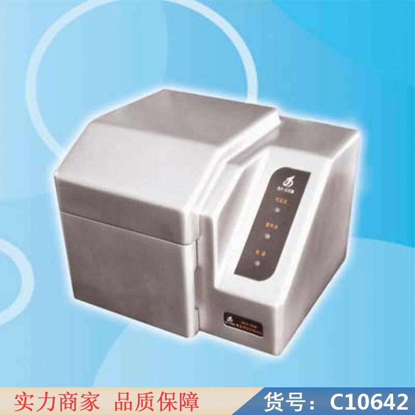 慧采常见的食品抗氧化剂检测 常见的食品抗氧化剂 食品色素测试货号C10642
