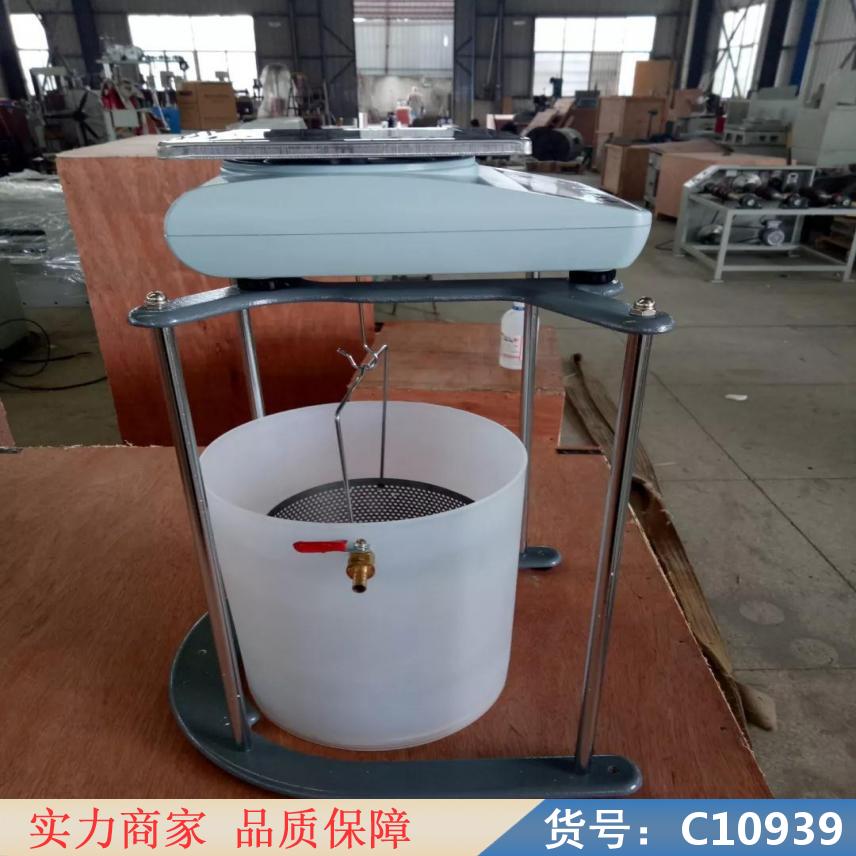 慧采陶瓷密度计 陶瓷强度测试仪 陶瓷比重计货号C10939
