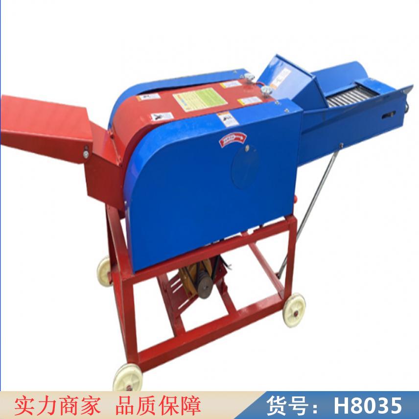 慧采自动进料铡草机 多功能粉草机 小型秸秆铡草机货号H8035