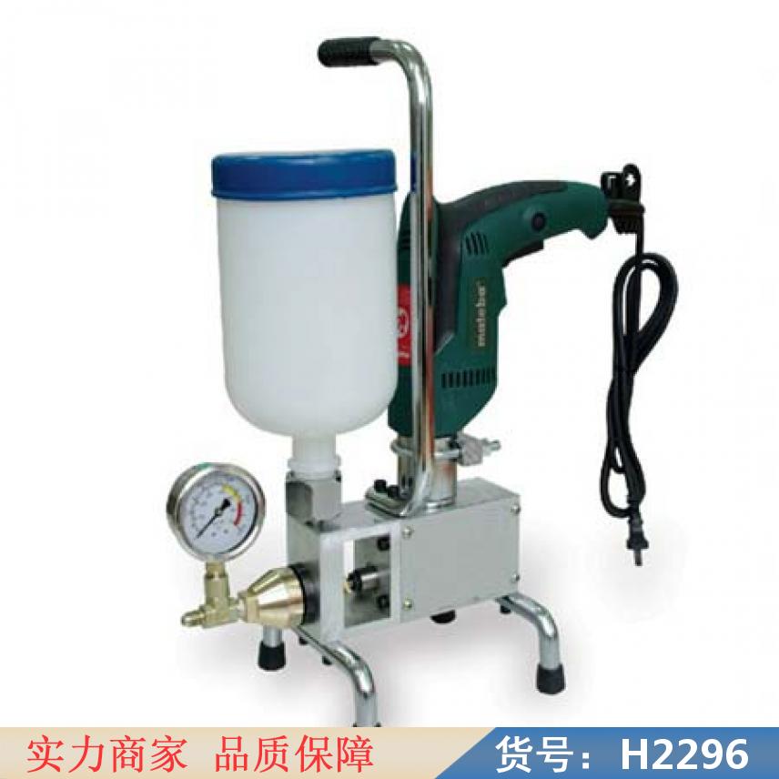 慧采锚杆注浆机 双缸注浆机 高压灌注机货号H2296