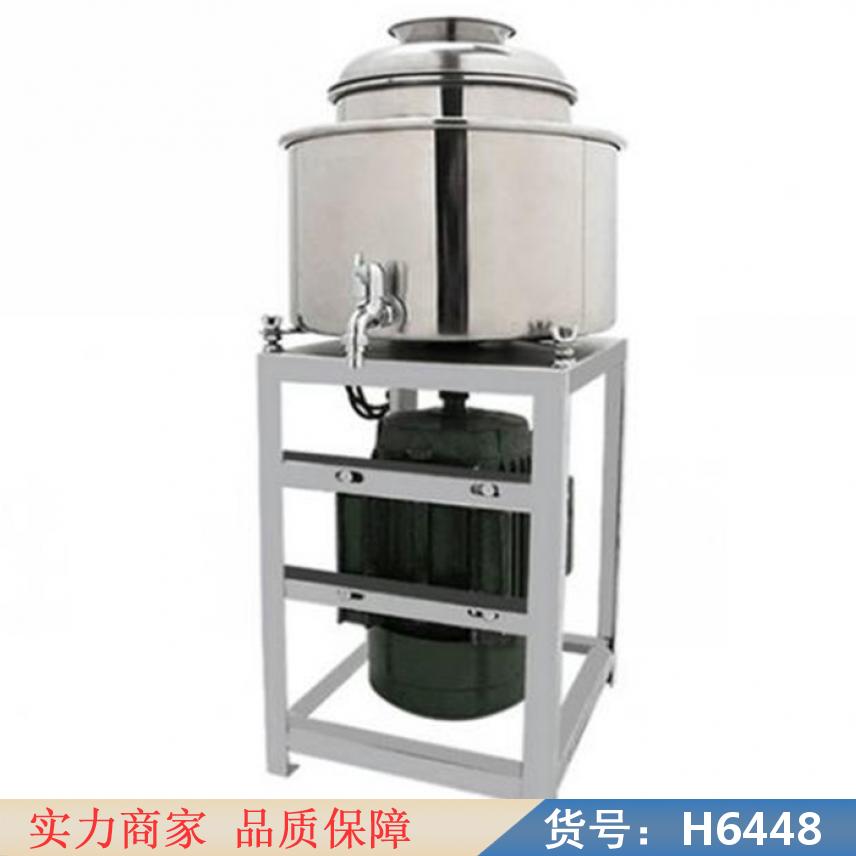 慧采肉丸鱼丸打浆机 鱼丸打浆机 慢速鱼丸打浆机货号H6448