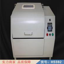 慧采干式球磨机 节能球磨机 工业球磨机货号H5592