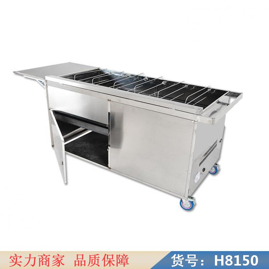 慧采烤鸡脖炉 燃气烤鸡炉 商用烤鸡炉货号H8150
