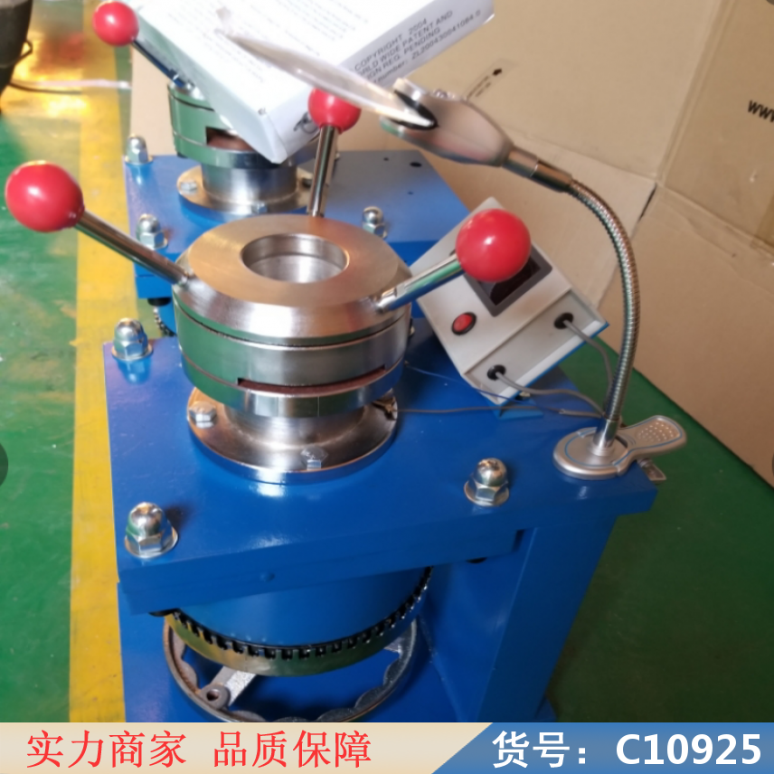 慧采杯突试验仪 杯突试验仪器 数显水平仪货号C10925