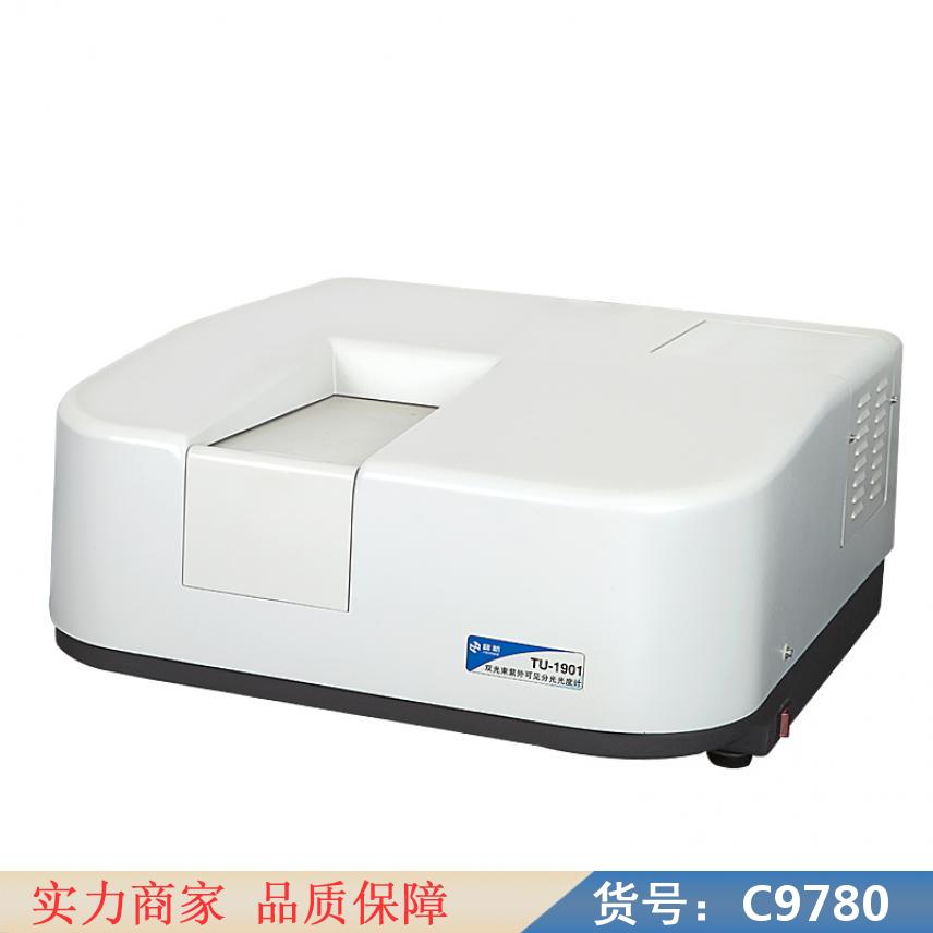 慧采光度仪 超微量紫外光度计 手持式光度计货号C9780