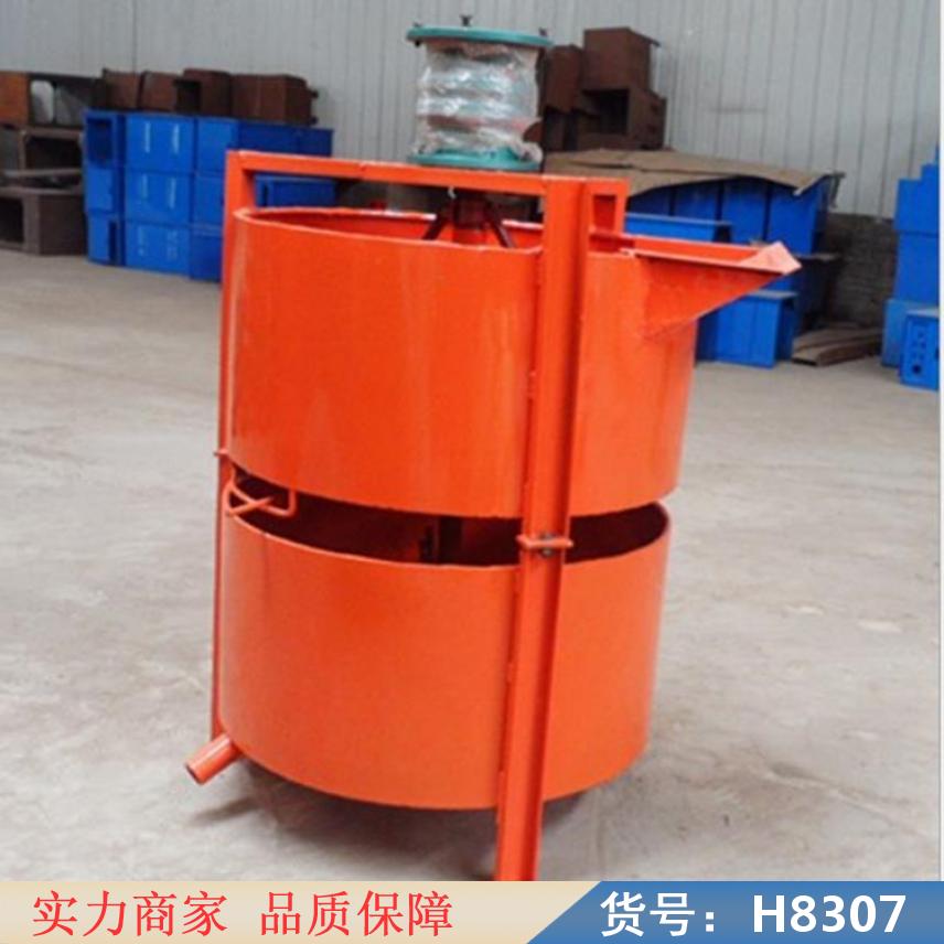 慧采砂浆搅拌机小型 干式砂浆搅拌机 双轴砂浆搅拌机货号H8307
