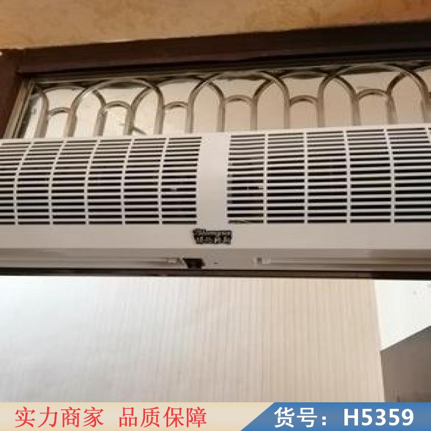 慧采水果风幕机 双电机风幕机 18m双电机风幕机货号H5359