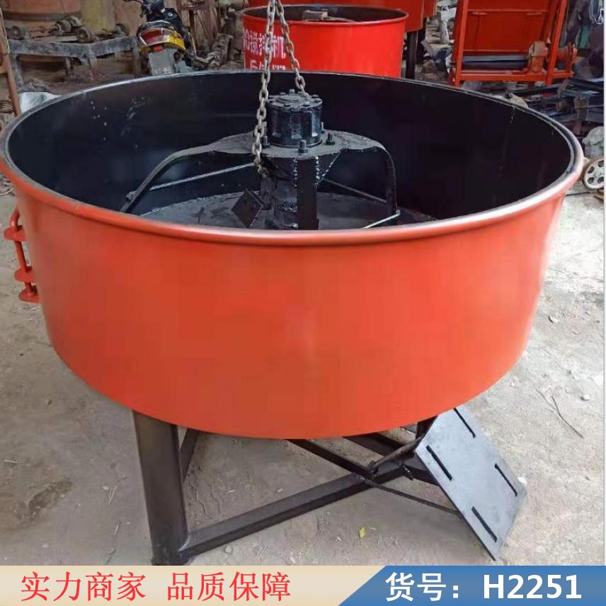 慧采2米立式平口搅拌机 小型混泥土搅拌机 混凝土储存罐货号H2251