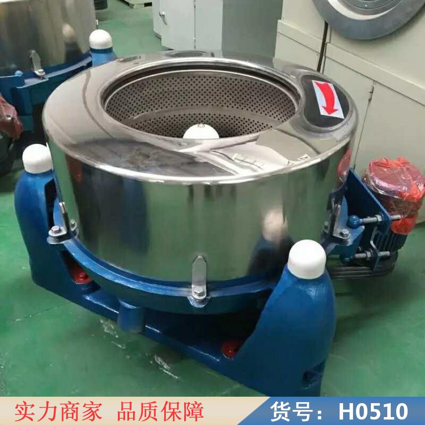慧采高速离心机 高速管式离心机 高速沉降离心机货号H0510