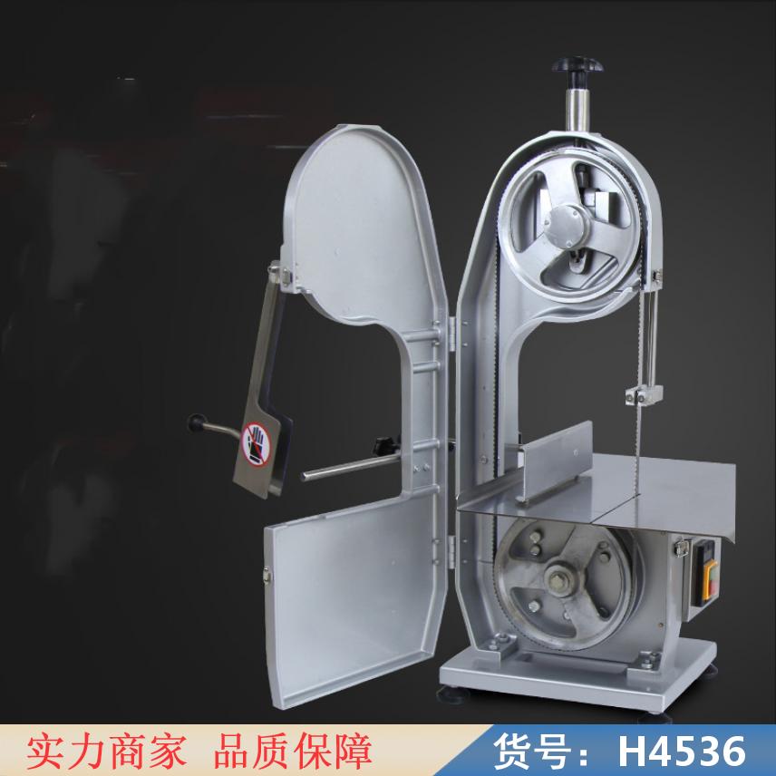 慧采锯骨机 手提电动锯骨机 锯骨机小型货号H4536