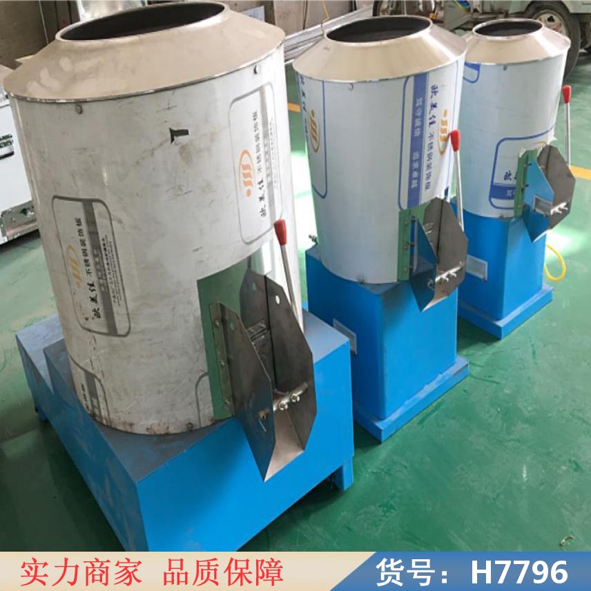 慧采小型拌面机 家用小型拌面机 1吨自动拌面机货号H7796