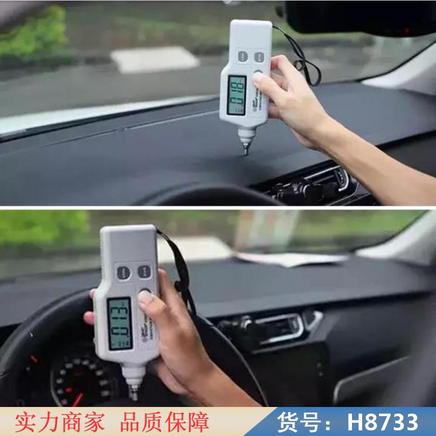 慧采测振笔 耐用的便携式测振仪 ar63a测振仪货号H8733