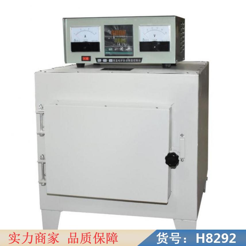 慧采高温电阻炉 实验高温箱式电阻炉 高温箱式马弗炉货号H8292