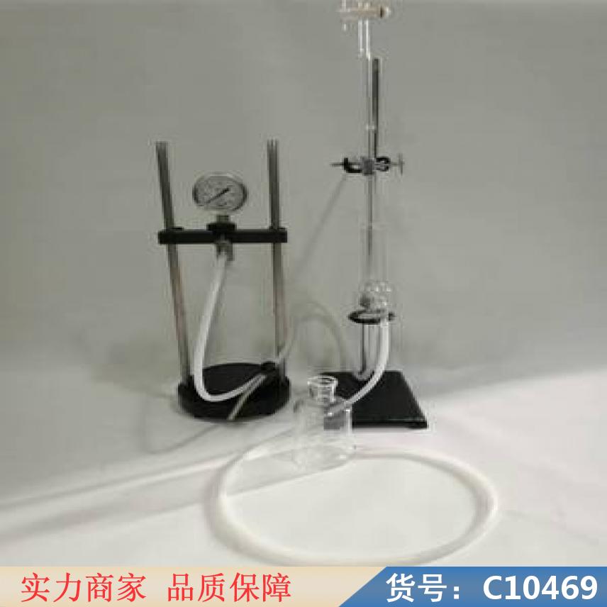 慧采便携式多功能水质测定仪 便携式氯离子含量快速测定仪 便携式微货号C10469