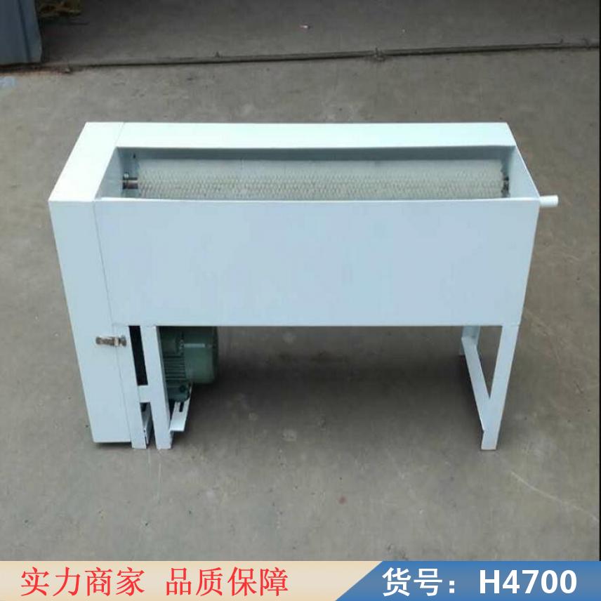 慧采电动洗蛋机 蛋品清洗机 双排洗蛋机货号H4700