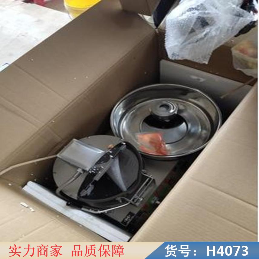慧采新型爆米花机棉花糖 爆米花机和棉花糖一体机 爆米花机棉花糖组货号H4073