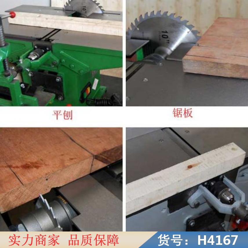 慧采数控木工佛珠机床 微型木工多用机床 ML292木工机床货号H4167