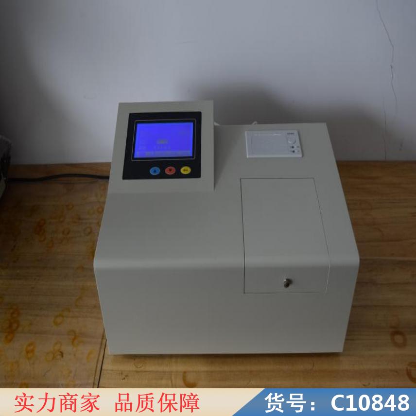 慧采全自动酸值仪 全自动硫含量测定仪 粘度指数测定仪货号C10848