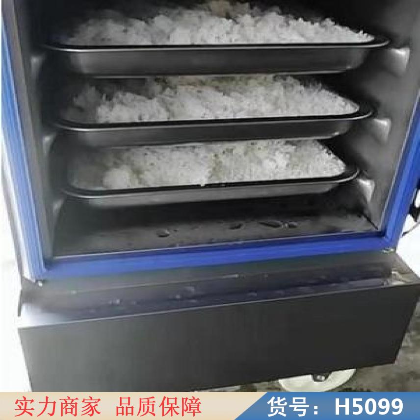 慧采全自动蒸饭车 液化气蒸饭车 移动蒸饭车货号H5099