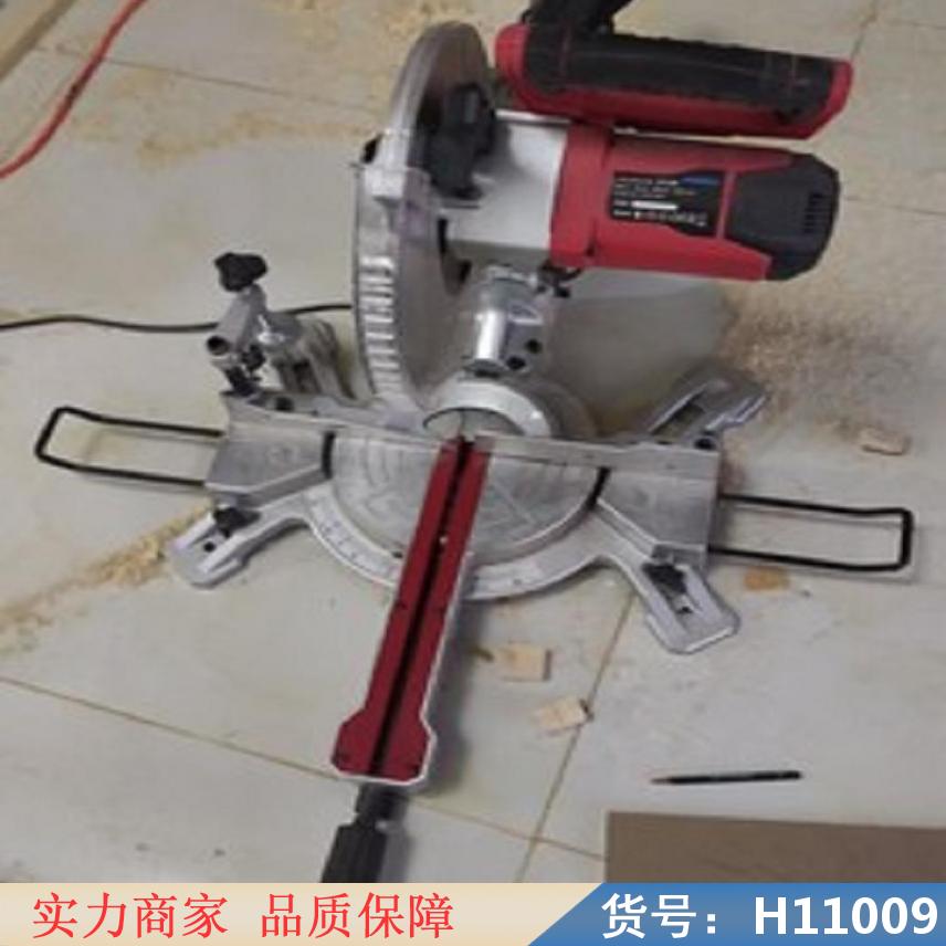 慧采45度铝材切割机 高精密锯铝机切割机 40等离子切割机货号H11009