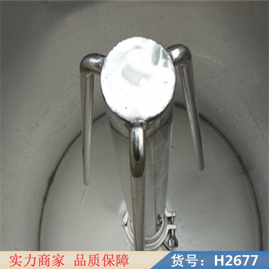 慧采果酒酿酒机 云端酿酒机 全自动酿酒蒸馏机货号H2677