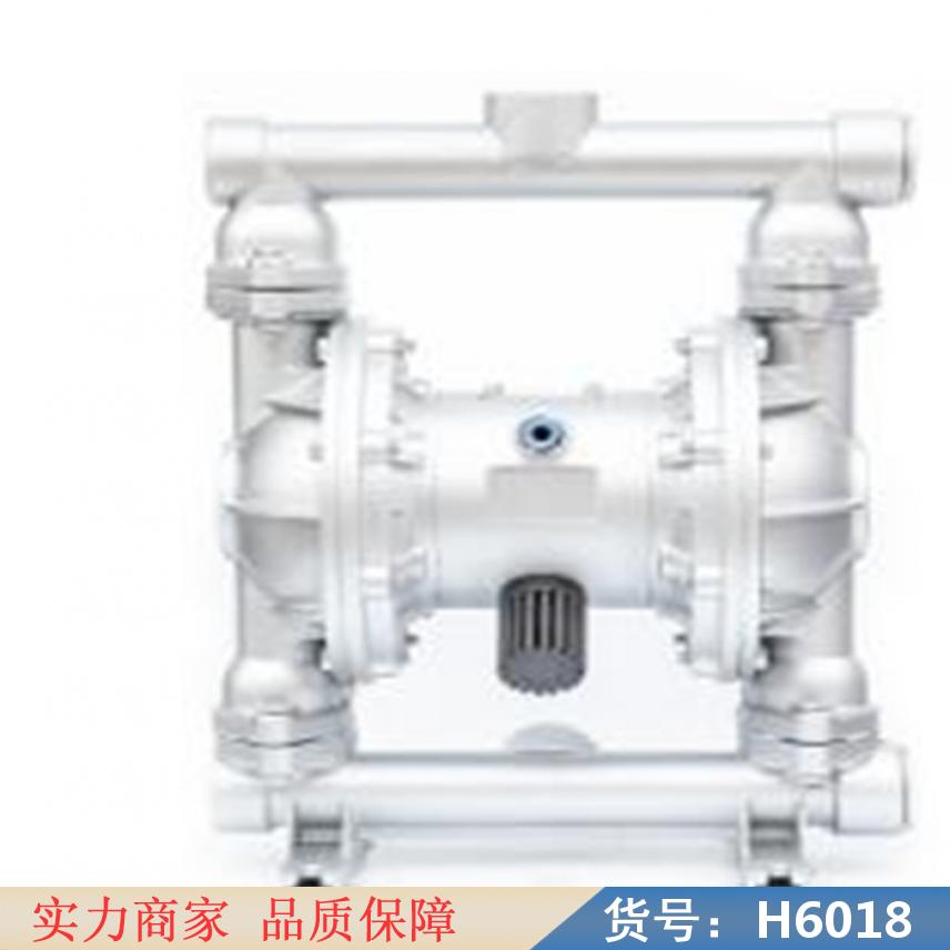 慧采耐酸碱气动隔膜泵 全塑料气动隔膜泵 氟塑料气动隔膜泵货号H6018