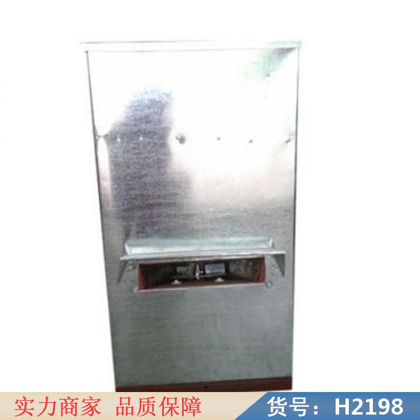 慧采鱼苗专用投饵机 鱼池投料机 鱼池投饵机货号H2198