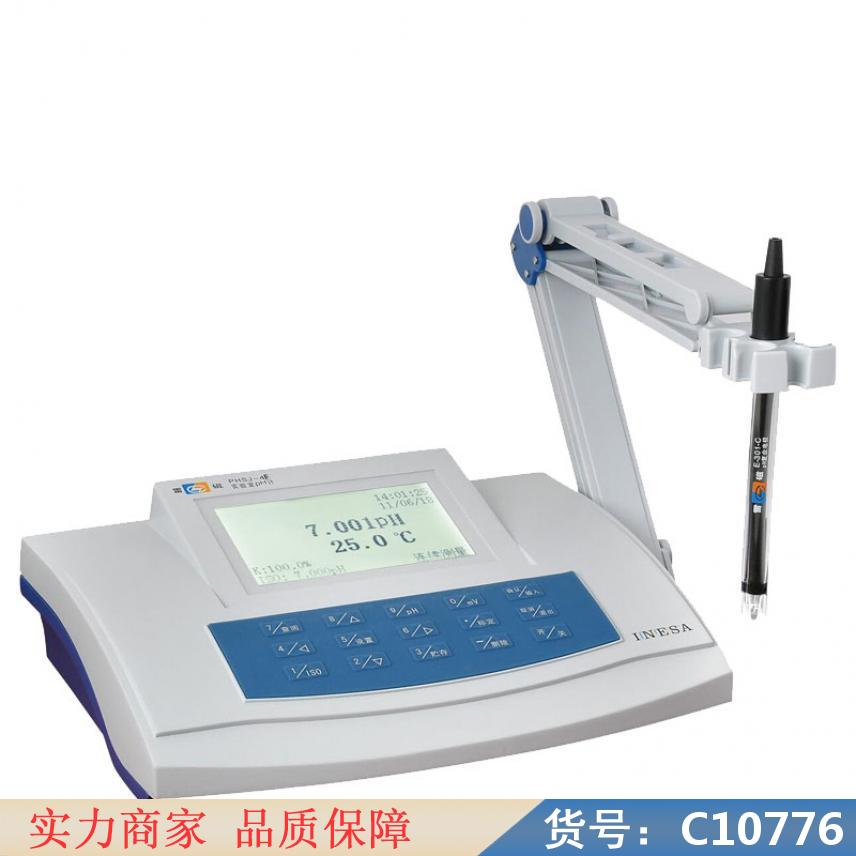 慧采hvs1000型数显显微硬度计 ph值酸碱度测试仪 ph酸碱货号C10776