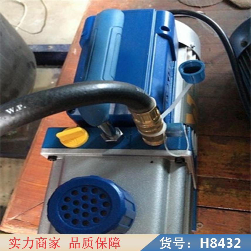 慧采高吸真空泵 1/2/3/4升小型真空泵 真空泵小型货号H8432