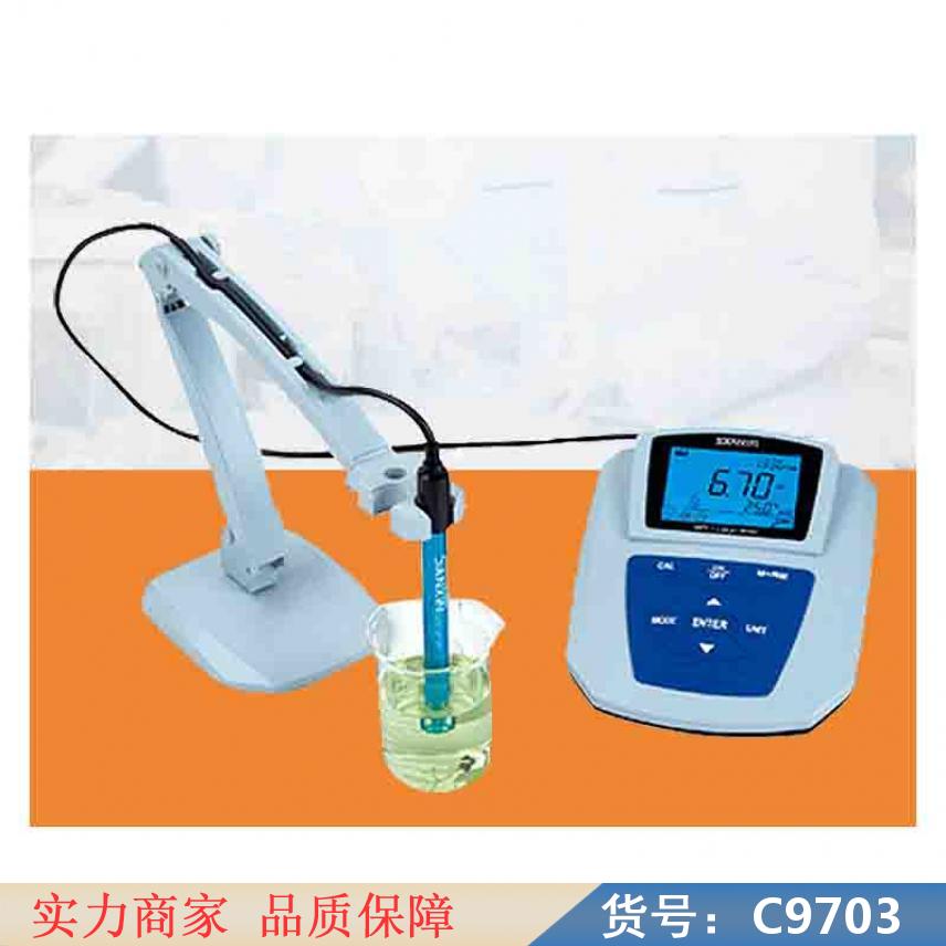 慧采比重计 离子浓度计 盐度浓度计货号C9703
