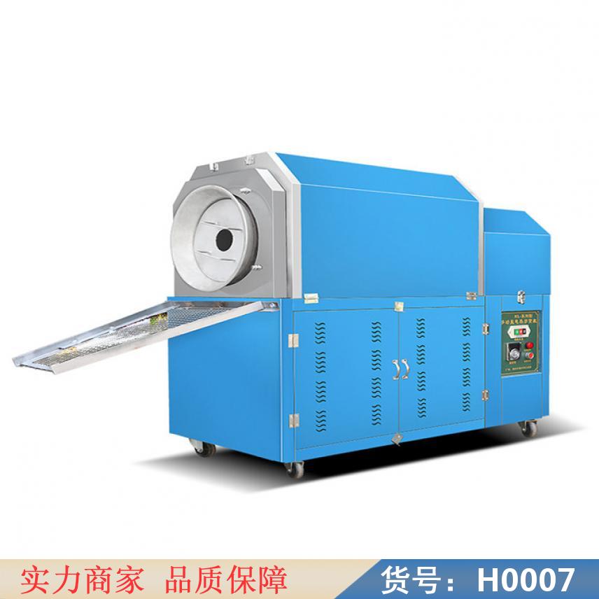 慧采25型炒货机 炒货机全自动炒锅 电热煎饼机货号H0007