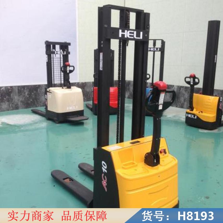 慧采自走式电动堆高车 平衡电动堆高车 插电式电动堆高车货号H8193