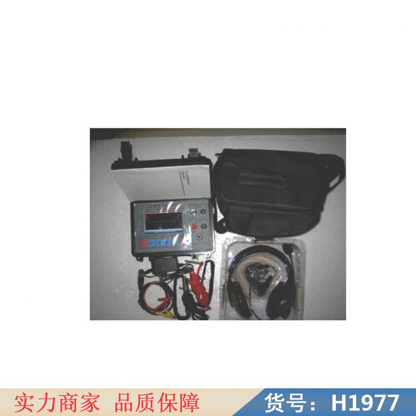慧采电缆故障测试仪 脉冲电缆故障测试仪 电缆故障寻迹仪货号H1977