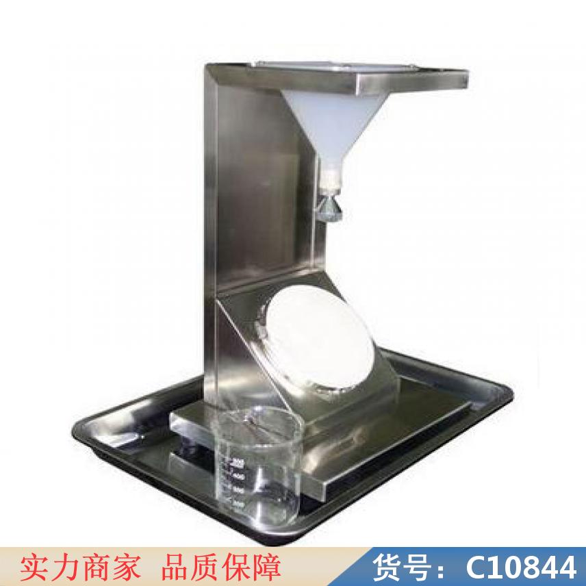 慧采水性试验仪 抗渗试验仪 全自动水溶性酸测定仪货号C10844
