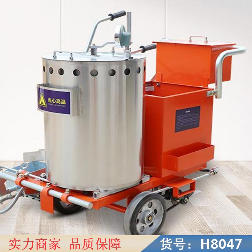 慧采驾校划线车 人行道划线车 小型马路划线机货号H8047