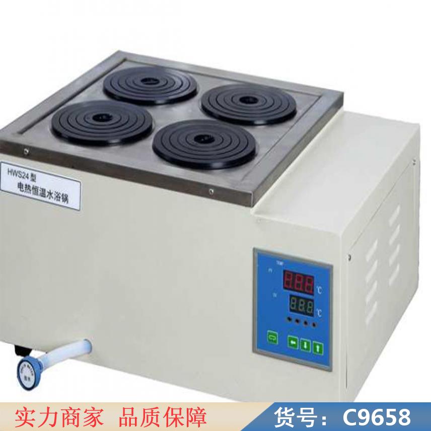 慧采数显恒温水浴锅hh4 水浴锅 数显恒温水浴锅hh6货号C9658