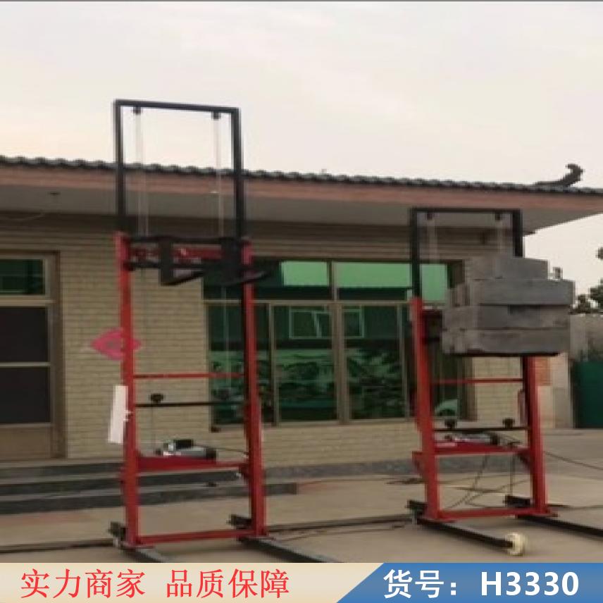 慧采吊机提升机 小型物料提升机 单绳提升机货号H3330