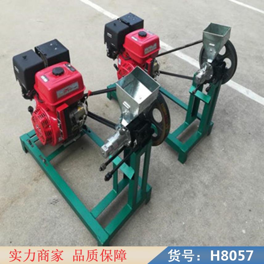 慧采多功能组合机 大米膨化机 小型全自动膨化机货号H8057