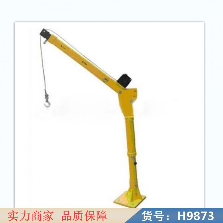 慧采3吨随车吊 随车吊机 12V随车吊货号H9873