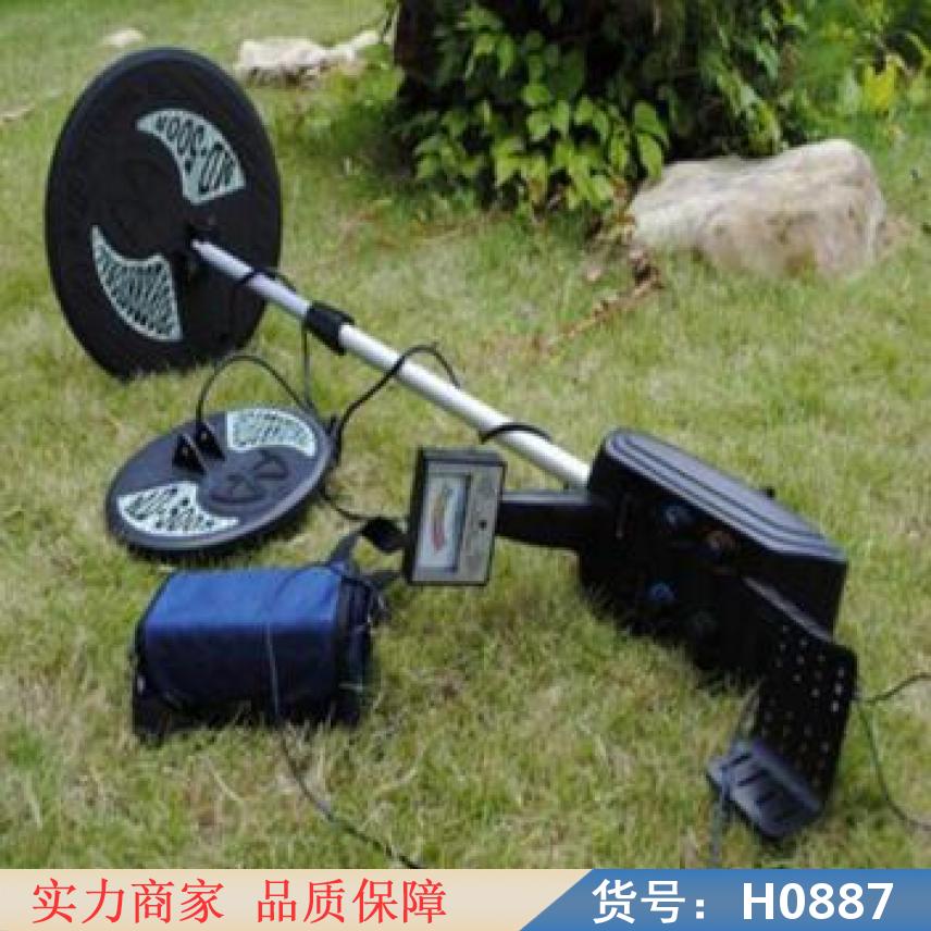 慧采gpx5000金属探测仪 矿山金属探测仪 手提金属探测仪货号H0887