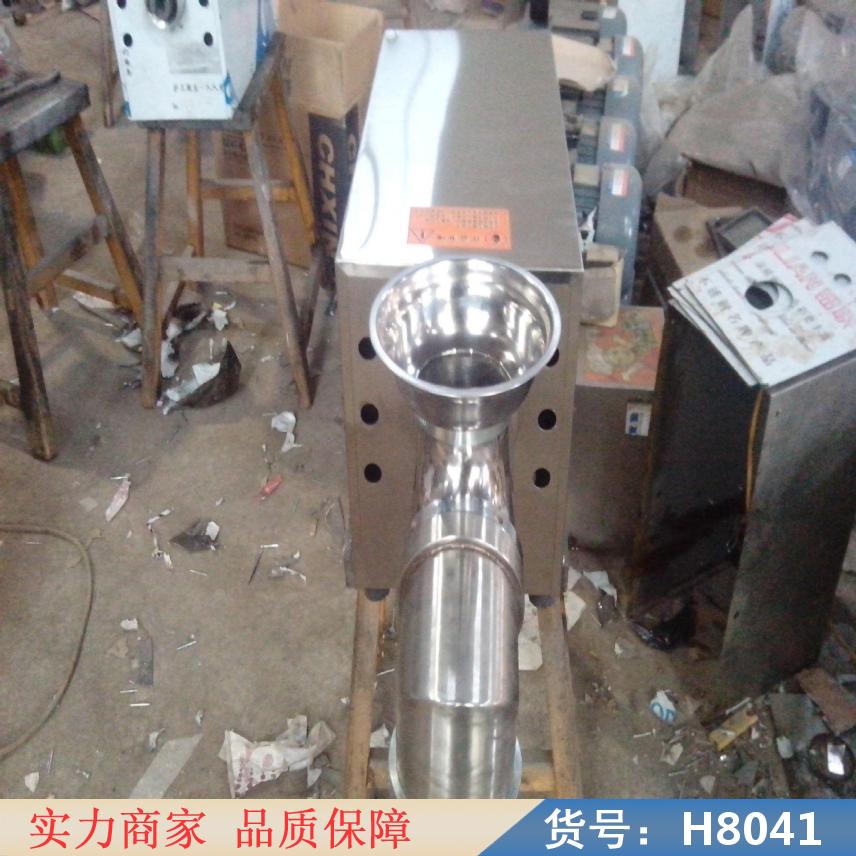 慧采多功能拉面机 小型自动拉面机 面馆专用面条机货号H8041